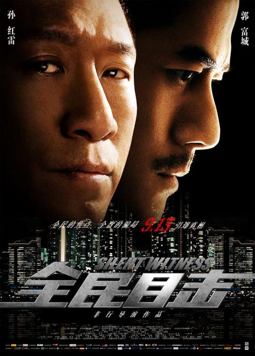 怎么办假梵蒂冈驾驶证